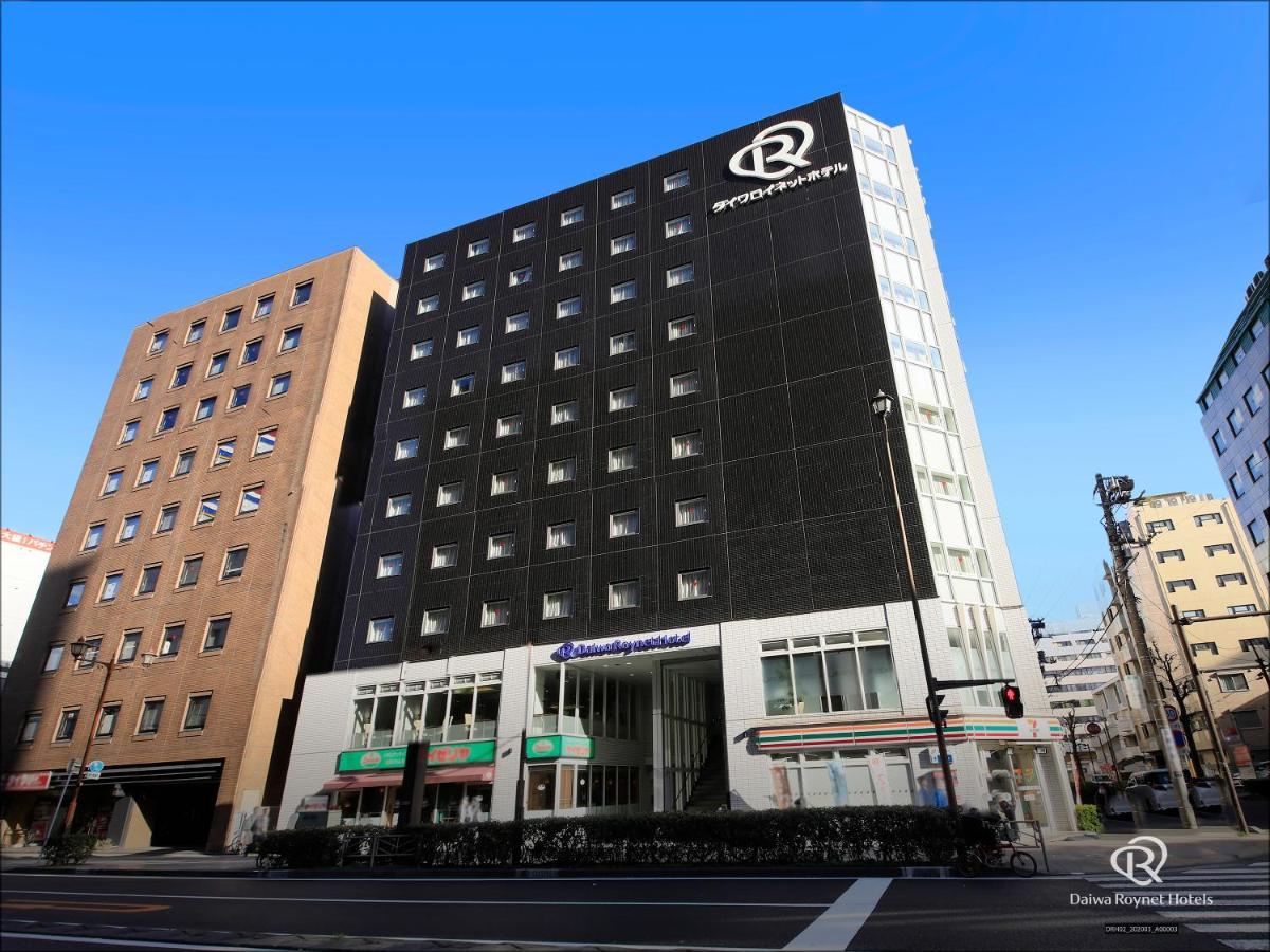 Daiwa Roynet Hotel Yokohama Kannai Zewnętrze zdjęcie